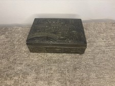 Vintage Japanese metal