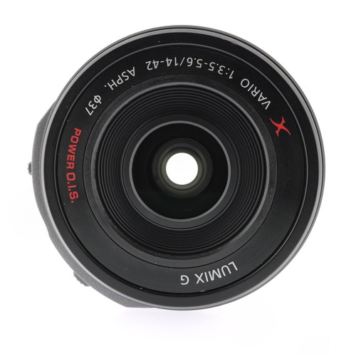 Panasonic lumix vario - panasonic, x