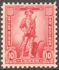Scott WS7, the 1942 Ten Cent