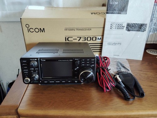 Icom 7300m 50mhz - 7300m, +50mhz