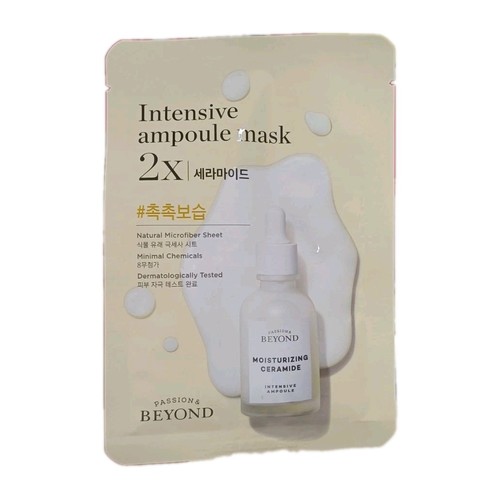 20packs beyond intensive - beyond,