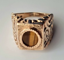 Vintage 1970s 9ct Gold Ring