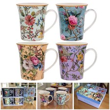 Set of 4 Fine China Mugs