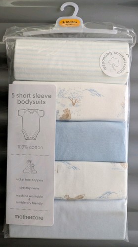 Mothercare months baby - mothercare,