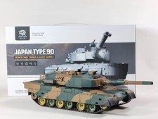 Remote Control Battle Tank RC BB Firing T90 Turret Sound Lights Gift 14+ UK