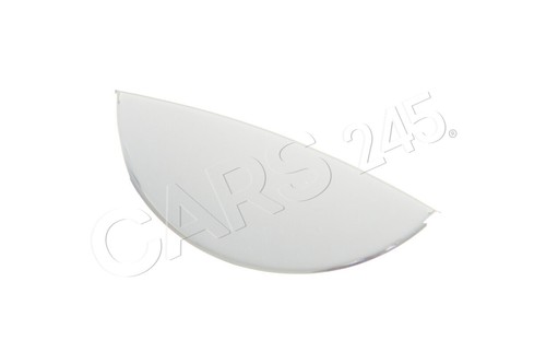 Genuine bmw cover - cover, right