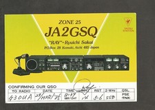 QSL Card JA2GSQ Japan Full FT102 Station Line up 1985