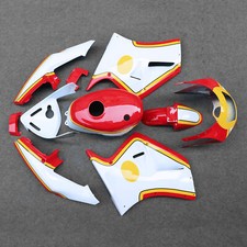 Fit For Suzuki RGV 250 VJ21