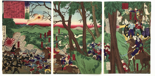 Yoshitora woodblock print - yoshitora,