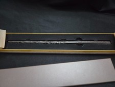 Sirius Black Wand, excellent
