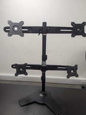 Quad Screen Monitor Mount