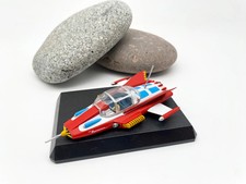 Supercar gerry anderson - -,