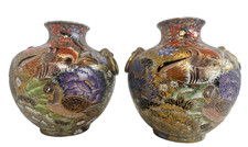 Pair of Vintage Asian