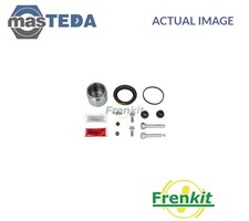 760588 BRAKE CALIPER REPAIR