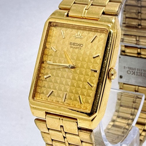 Working seiko vintage 1982 - [working],