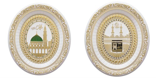 Medium kabah masjid nabi - kabah,