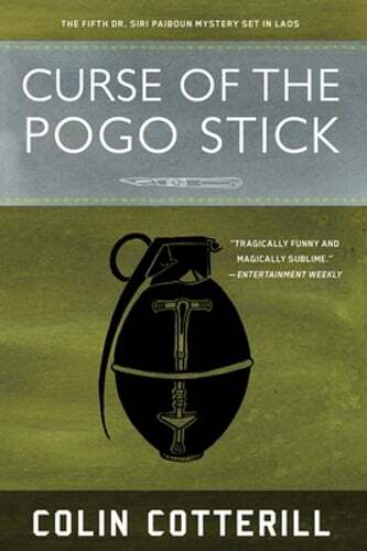 Curse the pogo stick by - curse,
