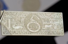 Finely carved armorial Chinese