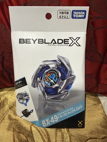 Takara tomy beyblade starter - beyblade, x
