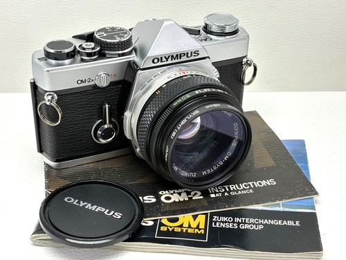 Olympus zuiko 50mm - zuiko,