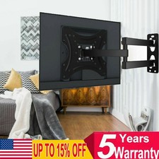 Full Motion TV Wall Mount