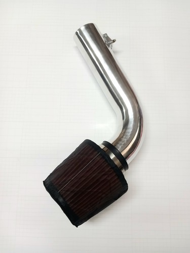 Inch cold air intake - inch, short