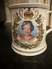 Commemorative Queen Elizabeth