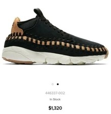 2018 Air Footscape Chukka UK10