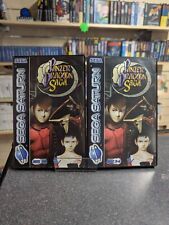 Panzer Dragoon Saga - Sega
