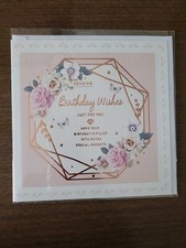 Birthday Wishes Greetings Card