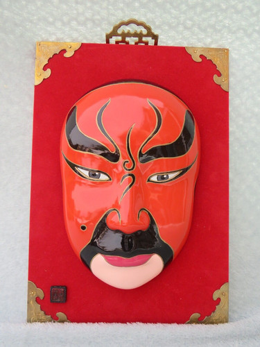 Vintage boxed chinese wall - vintage,
