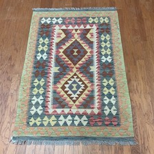Afghan Hand-woven Mimana Kilim
