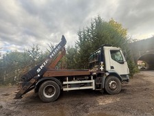 2008 DAF LF55.220 RIGID SKIP LORRY TWIN WHEELS