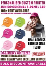 Personalised Printed Kids