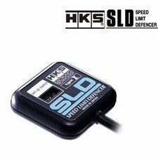 HKS SLD typeI Speed Limiter