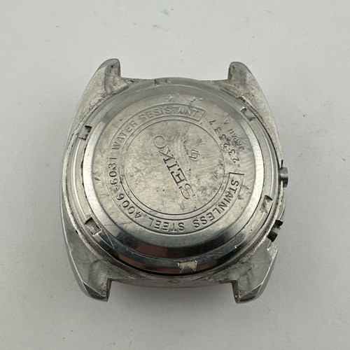 Vintage seiko 4006 - vintage, bell