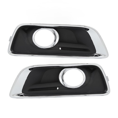 Fog light cover - cover, bezel