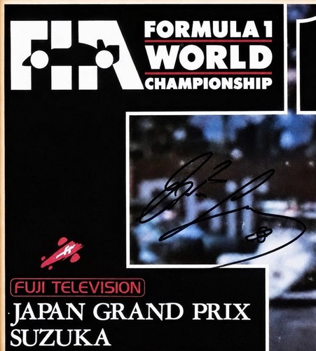 Ayrton senna autograph coa - ayrton,