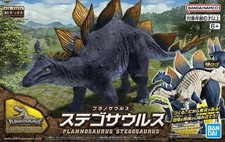 Bandai Plannosaurus
