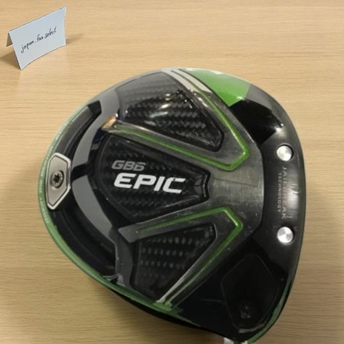 Callaway gbb epic driver - 10.5,