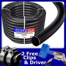 FLEXIBLE POND HOSE CORRUGATED GARDEN FILTER PUMP & FREE STAINLESS HOSE CLIPS