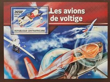 Rep Central African 2016/   Aerobatic Aircraft / 1v ms