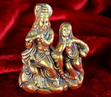 Indian Terracotta Radha