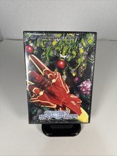 NG:Dev.Team FAST STRIKER