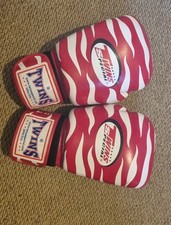 Twins Special *New*  Tiger Red