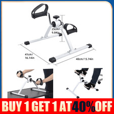 Mini Exercise Bike