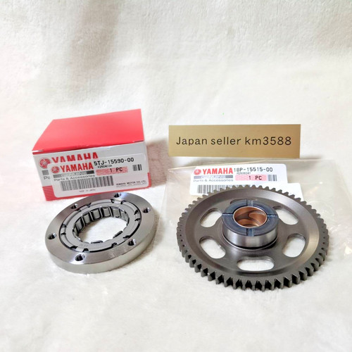 Yamaha oem gear 18p 15515 - yamaha, 18p-15515-00