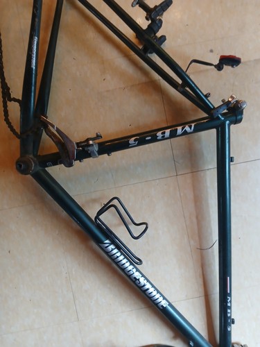 Vintage mid bridgestone - 90's, '