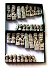 FULL SET OF AFRICAN HAND