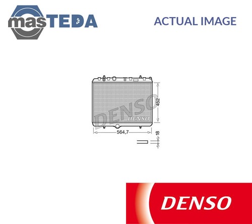 Drm21055 engine cooling - engine,